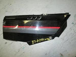Kawasaki ZX750 Ninja Right Side Cover. Fixed Price $29.99.
