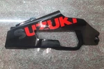 17-19 Suzuki GSX-R1000 Left Side Under Cowl Cover Fairing Oem 94483-17K0. Fixed Price $129.99.