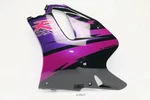 Suzuki Gsx-r 750W Left Side Panel 94481-17E0 Damaged A294C. Fixed Price $406.78.