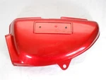 Suzuki, Nos, TC100 Blazer, 1973, Left Frame Cover, # 47211-25300. S27. Fixed Price $54.99.
