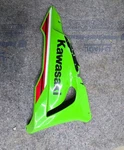 2024-2025 Kawasaki Ninja 636 ZX6R Lower Right Side Mid Fairing. Fixed Price $35.00.