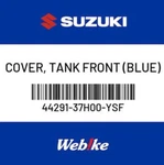 44291-37H00-YSF Suzuki Cover,fuel Tank Fr 4429137H00YSF, New Genuine Oem Part. Fixed Price $227.93.