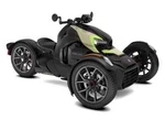 Can Am Ryker Exclusive Panel Kit Goblin Green 219401246. Fixed Price $349.99.