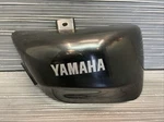 1999 Yamaha Virago 535 Right Side Cover Oem #22234. Fixed Price $60.00.