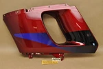 Nos Kawasaki ZX600 Ninja Violet Plastic Left Middle Cowling Fairing Panel. Fixed Price $164.99.