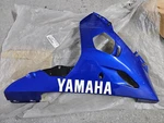 Genuine Yamaha YZF-R6 Right Side Belly Pan Fairing. 5SL-Y2809-00-P0.. Fixed Price $93.77.