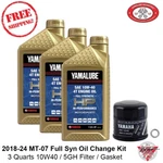 2018-2026 Yamaha MT-07 Full Syn Oil Change Kit 10W40 Filter Gasket. Fixed Price $64.99.