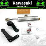 2013 2023 Genuine Kawasaki Ninja ZX-6R Steering Damper 99994-0350. Fixed Price $566.16.
