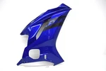 Yamaha Yzf R6 RJ27 Fairing Side Cover Panel 18 BN6. Fixed Price $522.62.