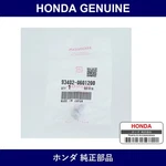 Genuine Honda Bolt Washer X Part No. 93402-0601200 (934020601200). Fixed Price $13.58.