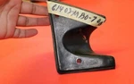Nos 1983-85 Honda VF700S SABRE700 Frame Side Cover Left Pt# 61403-MB0-700. Fixed Price $9.95.