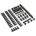 Steel Complete Fairing Bodywork Screws Kit Fit For Honda VFR750F X-adv. Fixed Price $32.95.