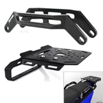 Rear Luggage Rack & Passenger Grab Handle Fit For Yamaha Tenere 700 XTZ690 19-24. Fixed Price $58.48.