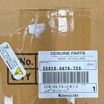 Kawasaki Oem 55028-0878-739 Cowlingfinlhm.f.s.black. Fixed Price $50.00.