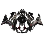 Fsh Injection Metallic Matte Fairing Fit For Kawasaki 2019 2023 Ninja ZX6R A017. Fixed Price $529.99.