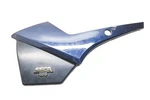 New Oem Yamaha 16M-21711-00-8E Seca 400 Left Side Cover Nos. Fixed Price $100.99.