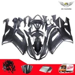 Ms Injection Carbon Fiber Fairings Fit For Kawasaki 2007 2008 Ninja ZX6R C0TXW. Fixed Price $449.99.