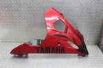 2000 Yamaha Yzf R6 Right Lower Bottom Belly Side Fairing Cowl. Fixed Price $59.99.