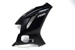 Yamaha Yzf R6 RJ27 Fairing Side Cover Panel BN6 17. Fixed Price $527.59.