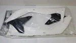 Acerbis - 2449691035 Radiator Shrouds, White/black. Fixed Price $47.99.