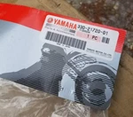 Yamaha 33D-21720-01. Fixed Price $50.00.