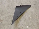 05-06 Usdm Kawasaki Ninja ZX6R 636 55028-0033 Front Fairing Trim Piece Fl. Fixed Price $39.95.