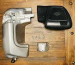 2004 Harley Davidson Electra Glide Gray Right Side Fairing And Leather Glove Box. Fixed Price $42.39.