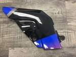 Suzuki GSXR1100 GSXR750 Oem Left Side Body Frame Cover Cowling Fairing. Fixed Price $45.99.