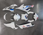 Bmw Fairing Side Panel Fender Cover Set. Fixed Price $1994.46.