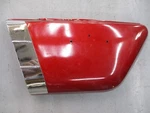 1974-75 Kawasaki Left Side Battery Cover 36001-048-2K Nos. Fixed Price $45.00.