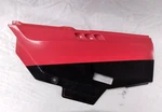 Oem 87-89 Kawasaki ZX750 GPX750R Ninja Left Side Cover 36010-5128-J3 36001-1342. Fixed Price $59.99.