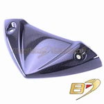 2016-2020 GSX-S1000 Z 100% Carbon Fiber Instrument Cover Nose Fairing Cowl. Fixed Price $109.85.