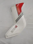 1983 Suzuki GS750ES Right Frame Side Cover Panel 47111-31300. Fixed Price $20.99.