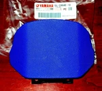 Yamaha Seat Extension,gas Tank Access Cover YZ250F,YZ250FX,WR250F,YZ450FX,WR450F. Fixed Price $133.95.