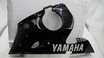 2001 Yamaha YZF-R6 YZFR6 Oem Left Lower Fairing Cowling Panel Side Cover. Fixed Price $39.95.