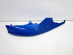 Suzuki Gsxr 600 Right Tail Cover 45501-01H01 2006-2007. Fixed Price $55.00.