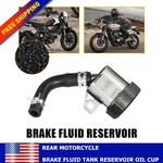 For Yamaha Yzf / R6S Black Rear Brake Fluid Reservoir Tank 2003-2005. Fixed Price $12.99.