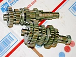 1969 Bridgestone Tmx 100 Oem Transmission. Fixed Price $156.87.