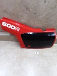 Honda XL600-R Nice Left Side Cover Panel 1983 1984 Anx #6 C36. Fixed Price $450.00.