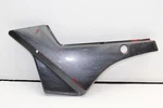 1982 Yamaha XJ750R Seca (#486) Left Side Cover Frame Panel. Fixed Price $15.75.