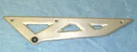 Suzuki Katana Left Lower Frame Cover 47231-20C00. Fixed Price $15.95.