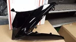 Suzuki GSXR1000 Gsx-r 2007 2008 K7, K8, Left Side Cowling 94483-21H00-019. Fixed Price $74.99.