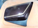 Nos Right Side Cover Fits: Honda 1980 GL1100 Gold Wing 83601-463-000ZA. Fixed Price $124.99.
