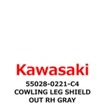 New Kawasaki Genuine 2012 Vulcan Cowling Leg Shield Out Rh Gray 55028-0221-C4. Fixed Price $339.99.