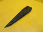 Oem 2006-2015 Genuine Yamaha FZ1 FZS1 Left Frame Side Cover Cowl Panel Trim. Fixed Price $9.49.