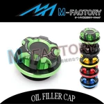 Cnc Billet T-axis Oil Filler Cap For Kawasaki Versys-x Z250 Z300 ZRX1200. Fixed Price $32.90.