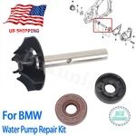 For Bmw F&g Bike Water Pump Repair Kit F650CS F650GS F650ST G650X G650GS Us. Fixed Price $83.99.