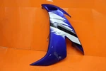 2005-2006 Yamaha Yzf R1 Oem Left Mid Upper Side Fairing Cowl Plastic. Fixed Price $52.00.