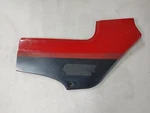 1985-1987 Kawasaki Ninja ZX600 Right Side Cover 36002-5077. Fixed Price $18.00.