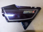 1979 Honda CB750K CB750F Left Side Cover OEM#83710-425-000ZB (033). Fixed Price $95.00.